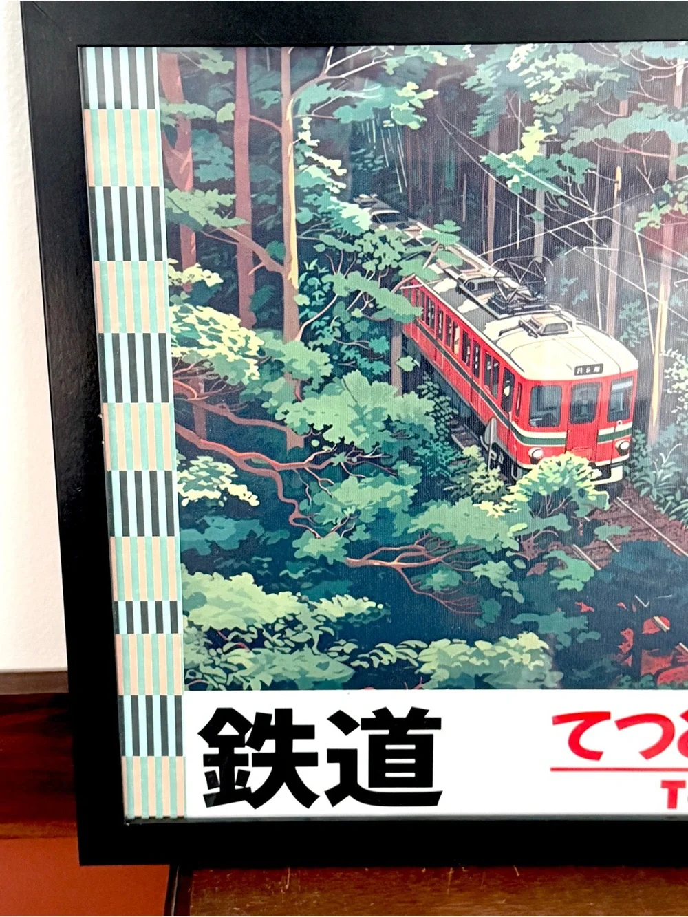 Retro Tokyo Railway Poster Vintage Japanese Train Art Scenic Travel Canvas Frame